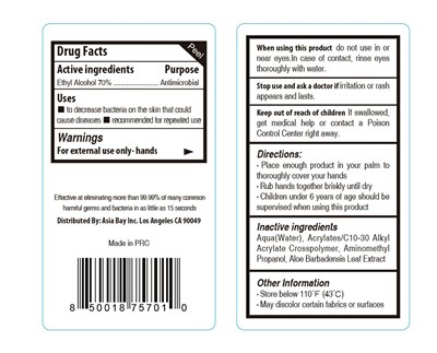 69964-0013-6 60ml1 - 69964 0013 6 60ml1